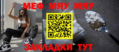соль курить ск Аша