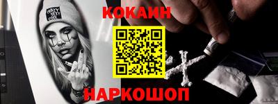 первитин Ачхой-Мартан
