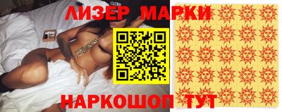 первитин Ачхой-Мартан