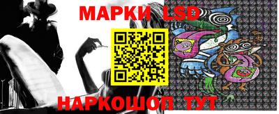 первитин Ачхой-Мартан