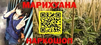 первитин Ачхой-Мартан