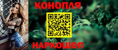 соль курить ск Аша