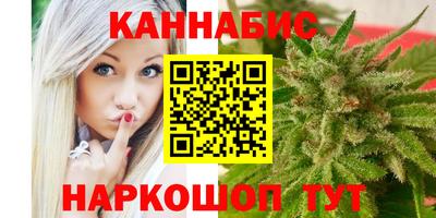 первитин Ачхой-Мартан