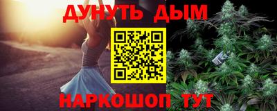 первитин Ачхой-Мартан