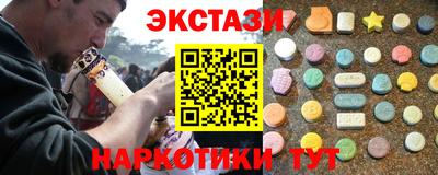 первитин Ачхой-Мартан